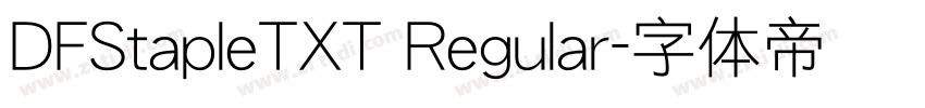 DFStapleTXT Regular字体转换